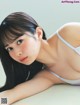 Saeko Kondo 近藤沙瑛子, FRIDAY 2022.10.28 (フライデー 2022年10月28日号)
